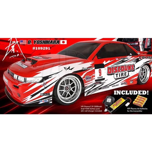 hpi e10 drift price