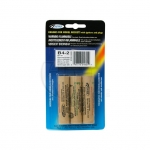 Estes Rocket Motors B4-2 (3 in a Pack) - ES1601