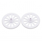 Blade 450 3D Main Tail Drive Gear (2 Gears) - BLH1653