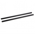 Blade 450 3D Tail Boom (2 Tail booms) - BLH1657