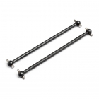 HPI Bullet Drive Shaft 6x84mm (Pair) - 101236