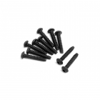 HPI Cap Head Screw M3x16mm with 2.5mm Hex Socket (10 Screws) - 94388 HPI Cap Head Screw M3x16mm with 2.5mm Hex Socket (10 Screws) - 94388