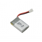 Hubsan X4 Micro Quad Copter Spare 3.7V 240mAh LiPo Battery - H107A05 Hubsan X4 Micro Quad Copter Spare 3.7V 240mAh LiPo Battery - H107A05