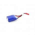 Hubsan 7.4v 2S 15c 450mAh LiPo Battery H301, H301C, H301F Spyhawk - H301F-10 Hubsan 7.4v 2S 15c 450mAh LiPo Battery H301, H301C, H301F Spyhawk - H301F-10