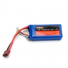 Joysway 7.4v 1100mAh 25C LiPo Battery for the Huntsman/Cub - JS-610829 Joysway 7.4v 1100mAh 25C LiPo Battery for the Huntsman/Cub - JS-610829