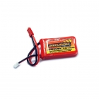 Overlander Extreme 130 X 350mAh 2S 7.4v 40C LiPo Upgrade Battery for the Blade 130X - OL-2505 Overlander Extreme 130 X 350mAh 2S 7.4v 40C LiPo Upgrade Battery for the Blade 130X - OL-2505