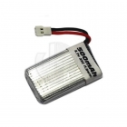 Overlander Sport 500mAh 1S 3.7v 25C LiPo Battery for the Syma X5 Quadcopter - OL-2808 Overlander Sport 500mAh 1S 3.7v 25C LiPo Battery for the Syma X5 Quadcopter - OL-2808