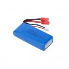 Syma 7.4V 2000mAh LiPo Battery for X8C X8W X8G Quadcopter Drone - SYSX8W-18 Syma 7.4V 2000mAh LiPo Battery for X8C X8W X8G Quadcopter Drone - SYSX8W-18