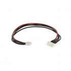 Logic RC 3S XH Balance Lipo Extension Lead (200mm) - FS-XH200-3 Logic RC 3S XH Balance Lipo Extension Lead (200mm) - FS-XH200-3
