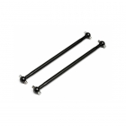 HPI Drive Shaft for Firestorm and Blitz 6x86mm (Pack of 2 Shafts) - 86886 HPI Drive Shaft for Firestorm and Blitz 6x86mm (Pack of 2 Shafts) - 86886