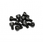HPI Cap Head Screw M4x6mm with 3mm Hex Socket (Pack of 10 Screws) - 94502 HPI Cap Head Screw M4x6mm with 3mm Hex Socket (Pack of 10 Screws) - 94502