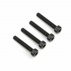 Dubro 2.5mm x 15mm Socket Head Cap Screw (Pack of 4 Screws) - DB2119 Dubro 2.5mm x 15mm Socket Head Cap Screw (Pack of 4 Screws) - DB2119