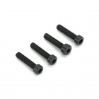 Dubro 3.5mm x 15mm Socket Head Cap Screw (Pack of 4 Screws) - DB2272 Dubro 3.5mm x 15mm Socket Head Cap Screw (Pack of 4 Screws) - DB2272
