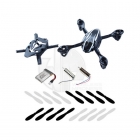 Hubsan X4L Quad Copter Crash Pack 4 Sets of Blades, Complete Canopy, 1 Battery and 2 Motors - H107-A37 Hubsan X4L Quad Copter Crash Pack 4 Sets of Blades, Complete Canopy, 1 Battery and 2 Motors - H107-A37