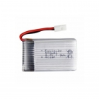 Syma X5 and X5C Quad Copter 500mAh 3.7v 1S LiPo Battery - SYSX5-11 Syma X5 and X5C Quad Copter 500mAh 3.7v 1S LiPo Battery - SYSX5-11