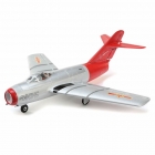 E-flite UMX MiG-15 28mm EDF Jet Plane with AS3X and SAFE Select (BNF Basic) - EFLU6050 E-flite UMX MiG-15 28mm EDF Jet Plane with AS3X and SAFE Select (BNF Basic) - EFLU6050