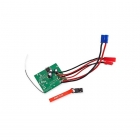 Spektrum Replacement Receiver/ESC Unit for the Delta Ray Plane - SPMA3160 Spektrum Replacement Receiver/ESC Unit for the Delta Ray Plane - SPMA3160